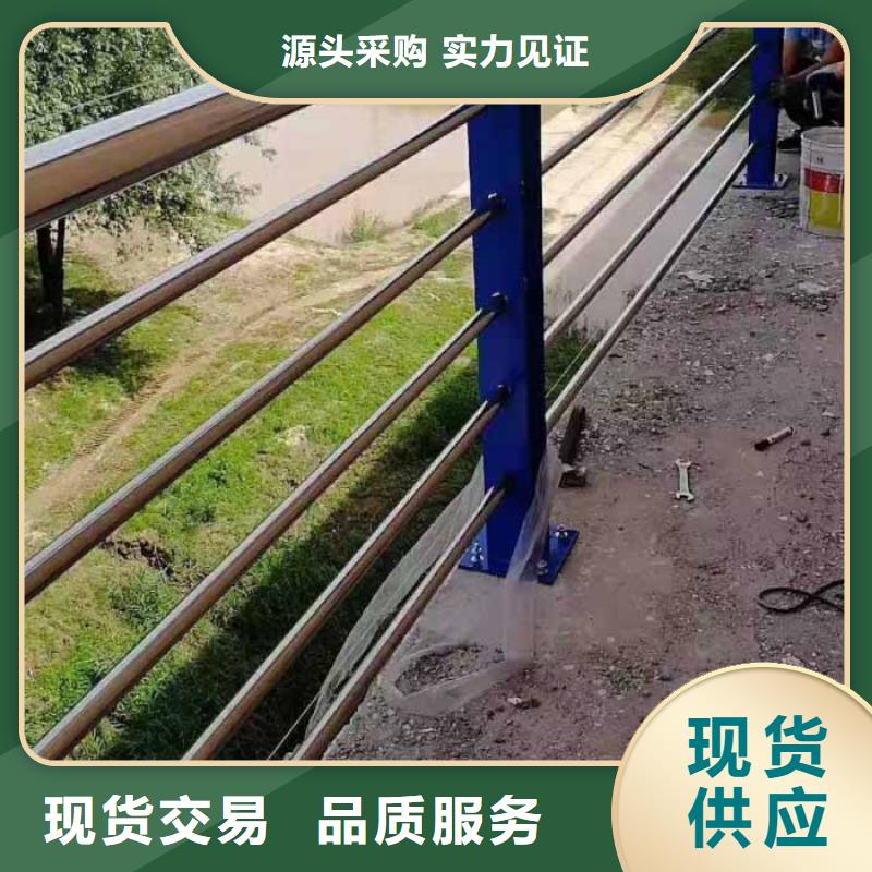 《惠州》实力工厂[鑫方达]河道景观护栏联系方式