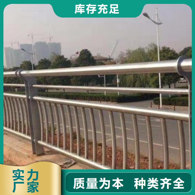 《惠州》实力工厂[鑫方达]河道景观护栏联系方式
