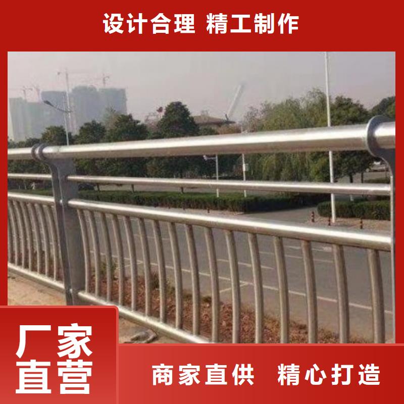 【惠州】本土鑫方达道路隔离护栏精工制造