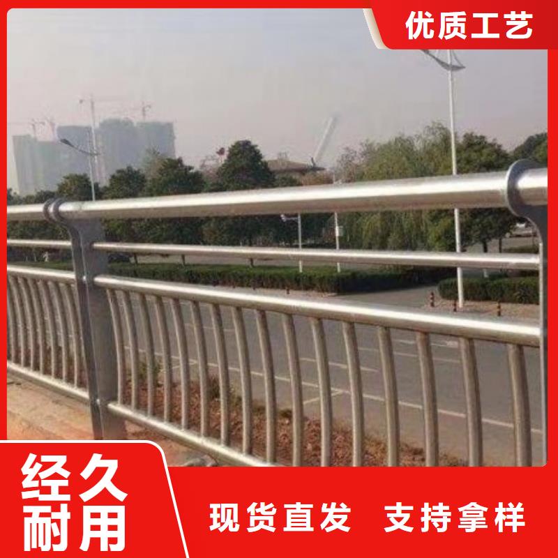 <惠州>购买【鑫方达】桥梁景观防撞护栏产品报价