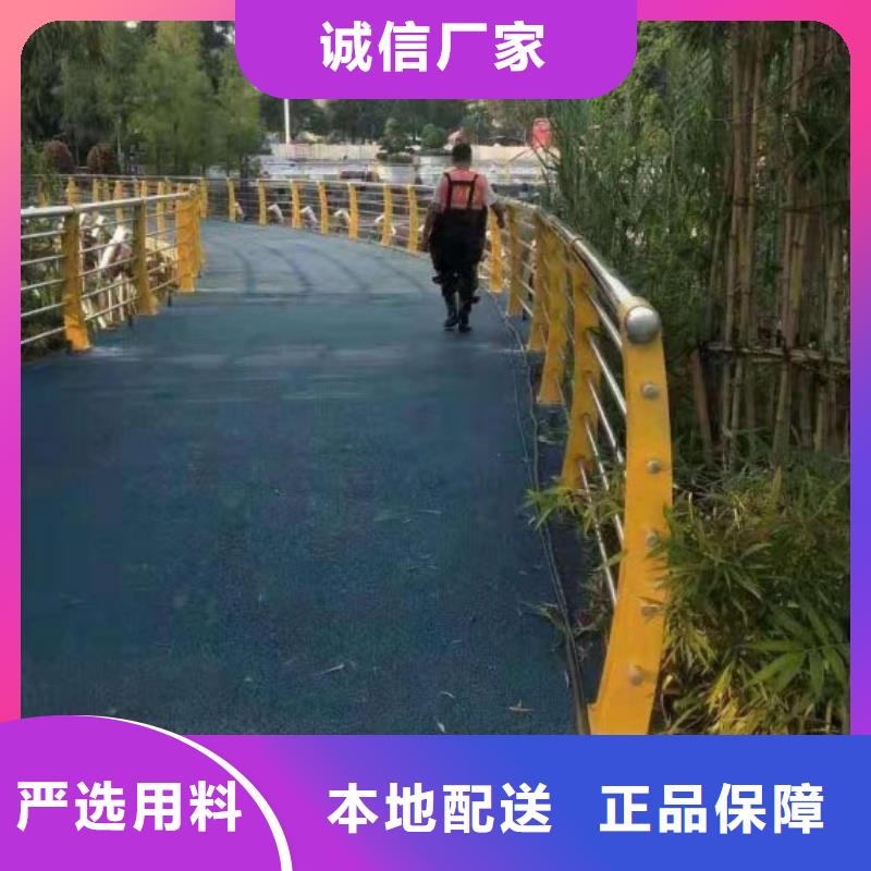 江门附近(鑫方达)大桥防撞栏杆值得您的信赖