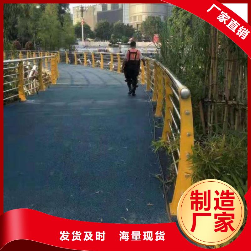 【惠州】本土鑫方达道路隔离护栏精工制造