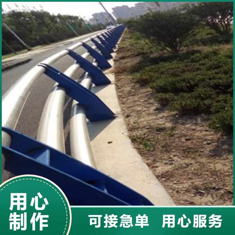 【河道护栏】桥梁护栏实力优品-鑫方达金属制品(湖北省分公司)-企业旺旺