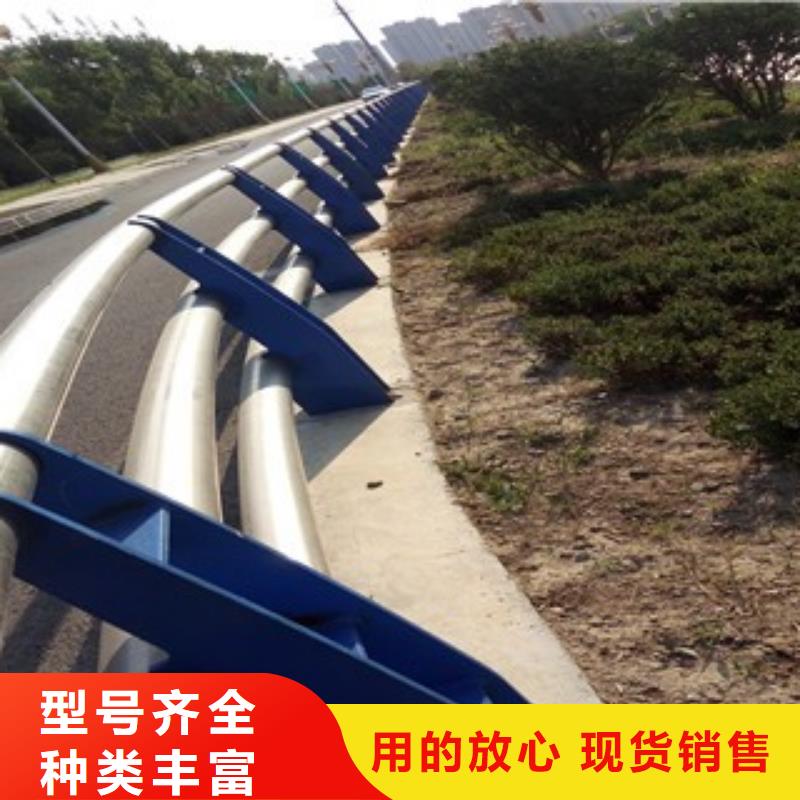 不锈钢复合管护栏视频-不锈钢复合管护栏-鑫方达金属制品(三门峡市分公司)服务区域陕县|渑池|焦作|周口|新乡|南阳|开封|洛阳
