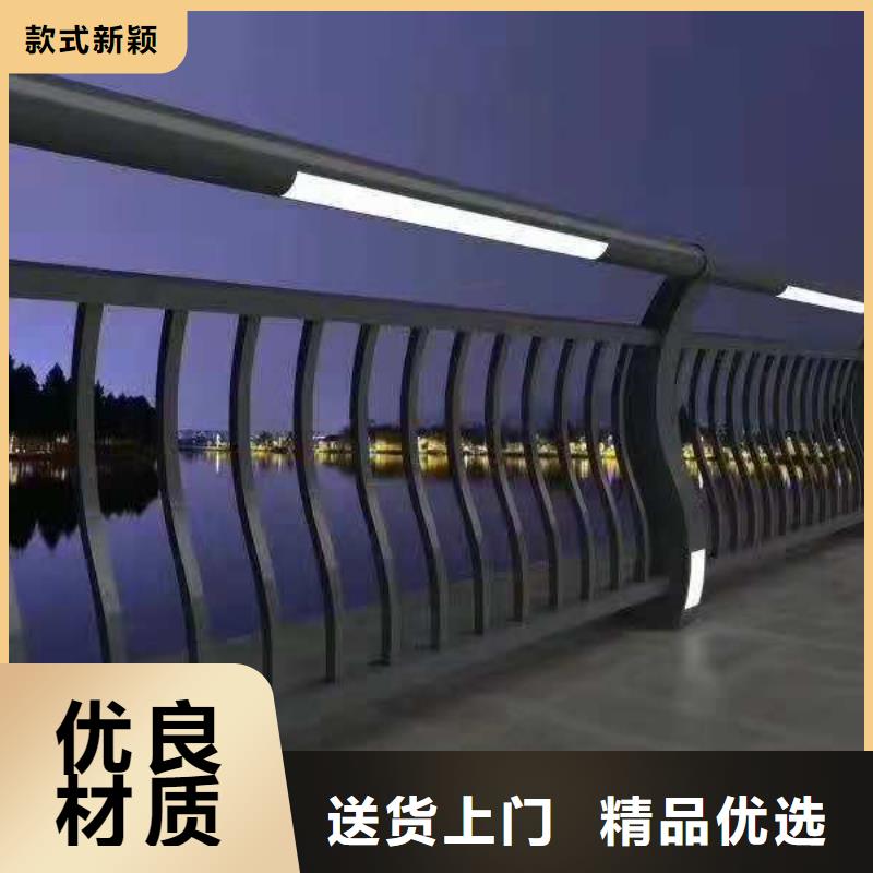 不锈钢复合管护栏视频-荆州|黄石|恩施|襄阳|咸宁鑫方达不锈钢复合管护栏_ 鑫方达金属制品(湖北省分公司)