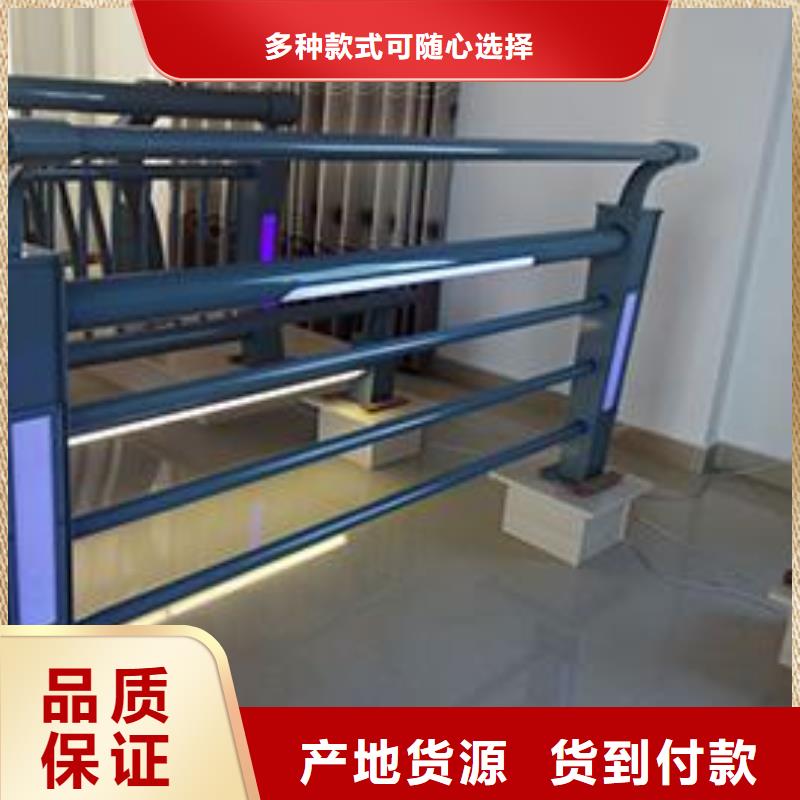 【河道护栏】桥梁护栏实力优品鑫方达不锈钢复合管护栏