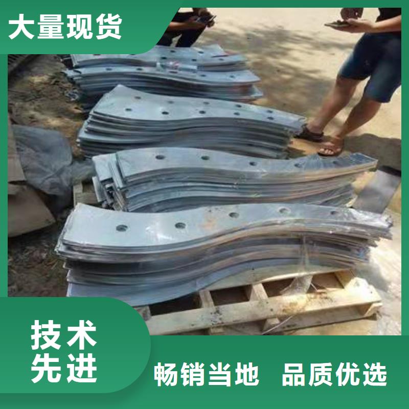 不锈钢复合管护栏视频-荆州|黄石|恩施|襄阳|咸宁鑫方达不锈钢复合管护栏_ 鑫方达金属制品(湖北省分公司)