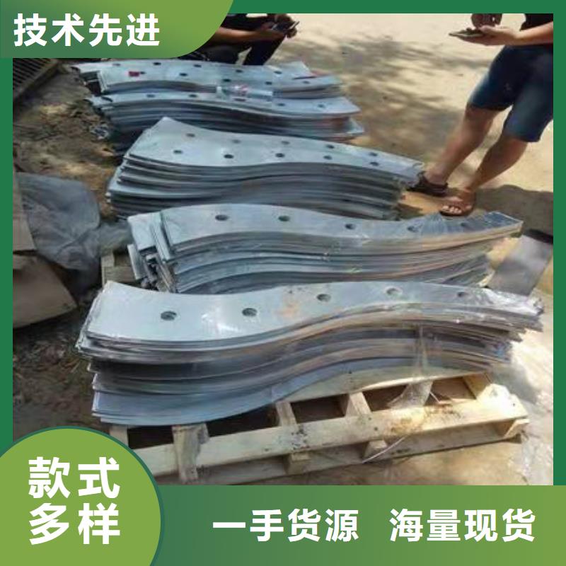 河道护栏,【不锈钢复合管护栏】好产品放心购同城品牌