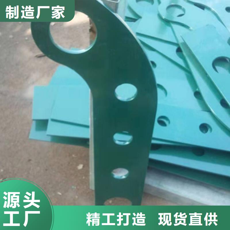 【河道护栏】桥梁护栏实力优品鑫方达不锈钢复合管护栏