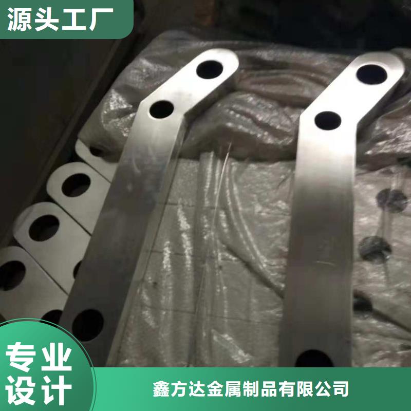 河道护栏,【不锈钢复合管护栏】好产品放心购同城品牌