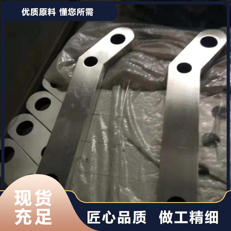 宜丰|樟树|抚州|吉安|九江|景德镇河道护栏,【不锈钢复合管护栏】好产品放心购服务商