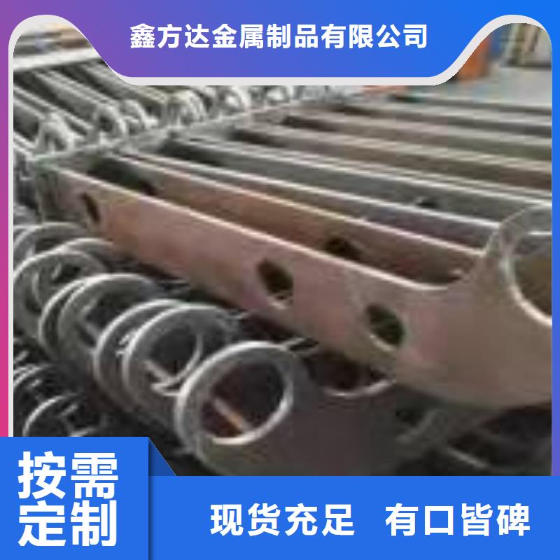 河道护栏,【不锈钢景观护栏】支持拿样由鑫方达为您