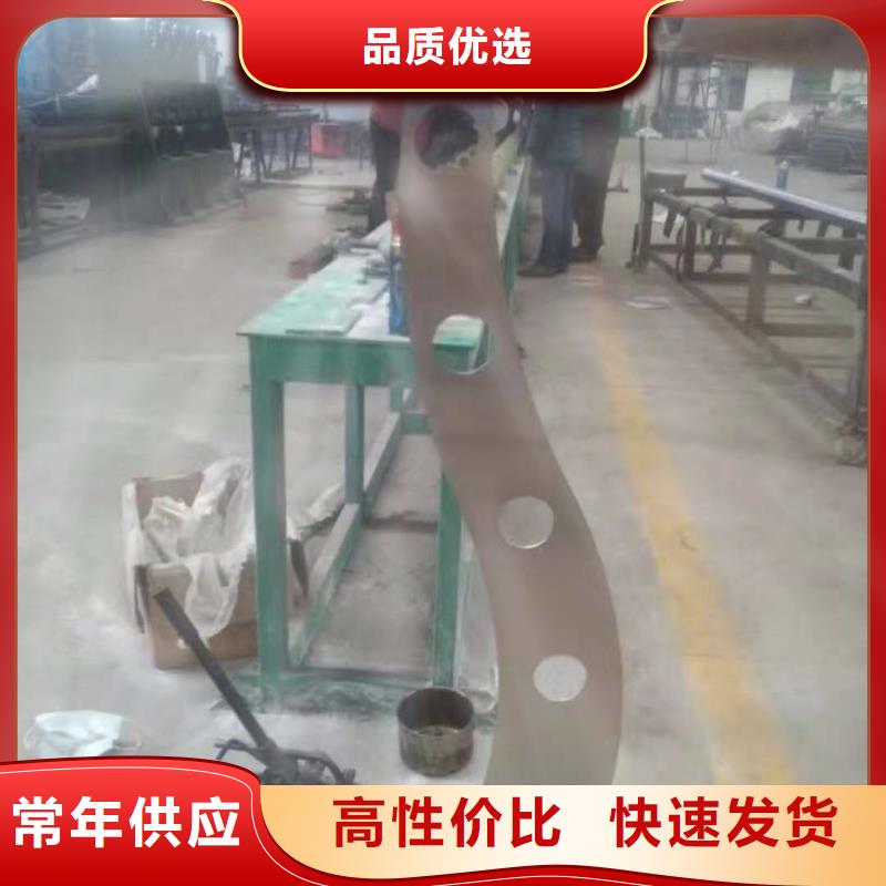 不锈钢复合管护栏-视频-不锈钢复合管护栏(鑫方达)覆盖地域江西省宜春市靖安|丰城|萍乡|南昌|九江|抚州|景德镇|赣州|上饶