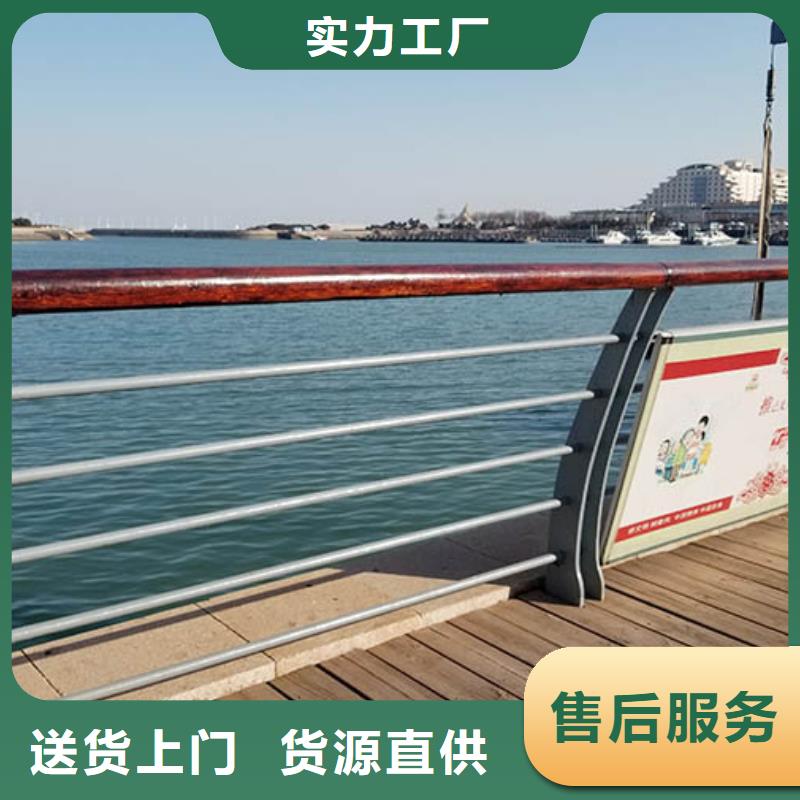 宜丰|樟树|抚州|吉安|九江|景德镇河道护栏,【不锈钢复合管护栏】好产品放心购服务商