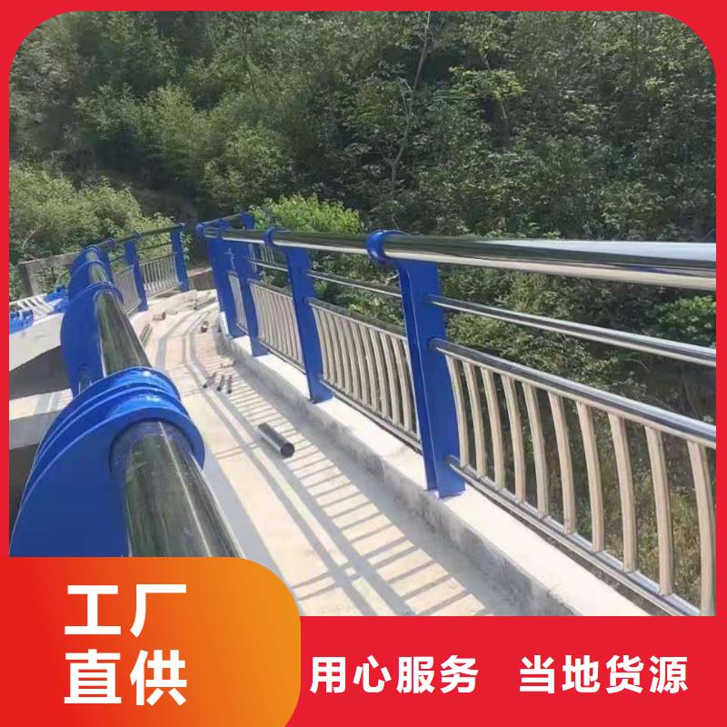 河道护栏,【不锈钢景观护栏】支持拿样由鑫方达为您