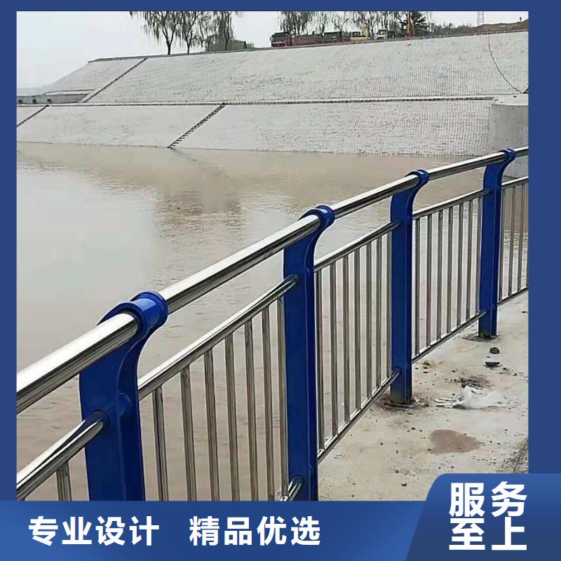 河道护栏,【不锈钢复合管护栏】好产品放心购同城品牌