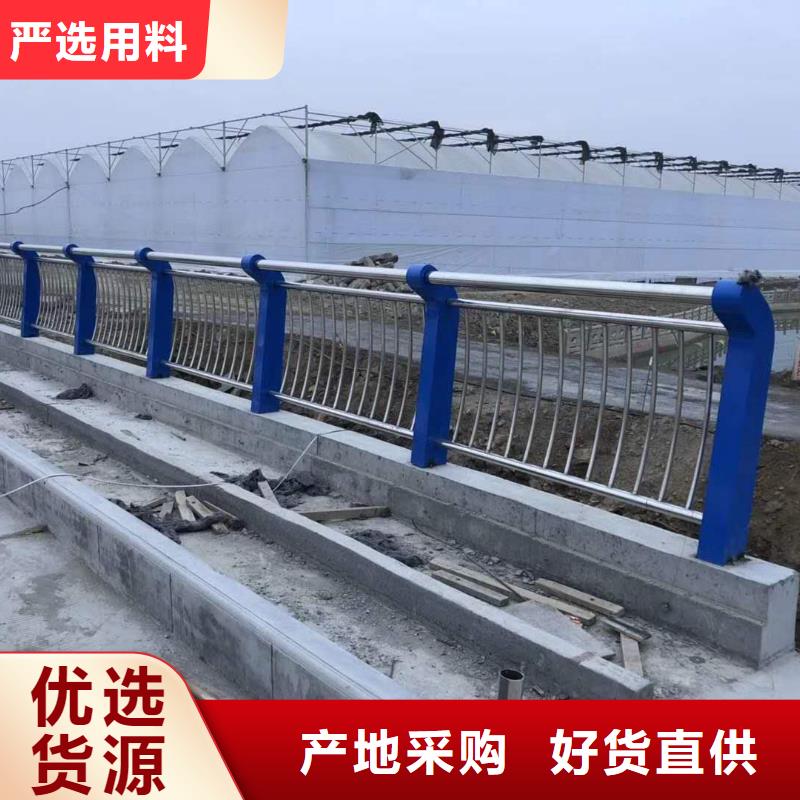 【河道护栏】桥梁护栏实力优品覆盖范围含|黄冈|鄂州|武汉|恩施|咸宁|荆州|十堰