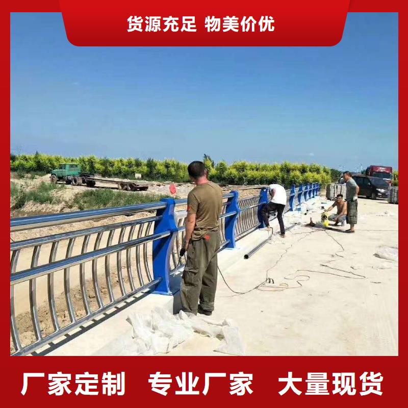 【河道护栏】桥梁护栏实力优品覆盖范围含|黄冈|鄂州|武汉|恩施|咸宁|荆州|十堰