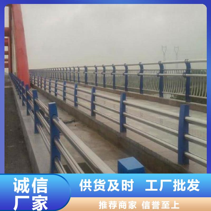 【河道护栏】桥梁护栏实力优品覆盖范围含|黄冈|鄂州|武汉|恩施|咸宁|荆州|十堰