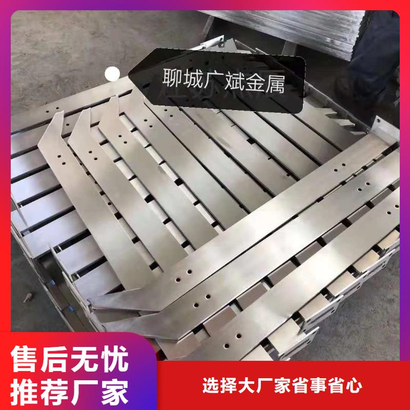 不锈钢复合管护栏视频-荆州|黄石|恩施|襄阳|咸宁鑫方达不锈钢复合管护栏_ 鑫方达金属制品(湖北省分公司)