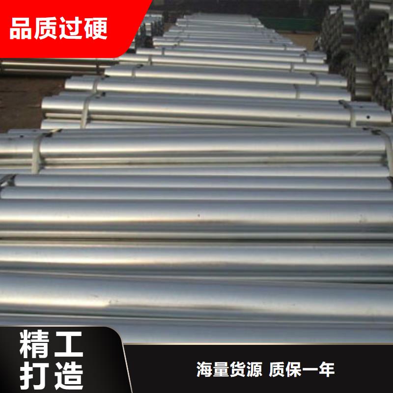 【河道护栏】桥梁护栏实力优品鑫方达不锈钢复合管护栏