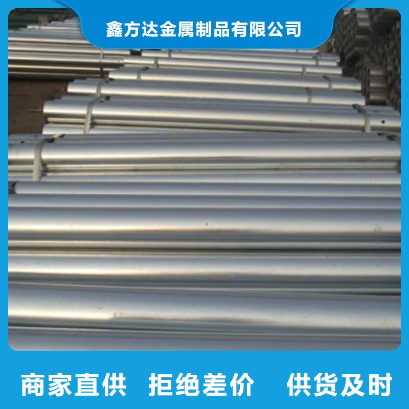 河道护栏,【不锈钢复合管护栏】好产品放心购同城品牌