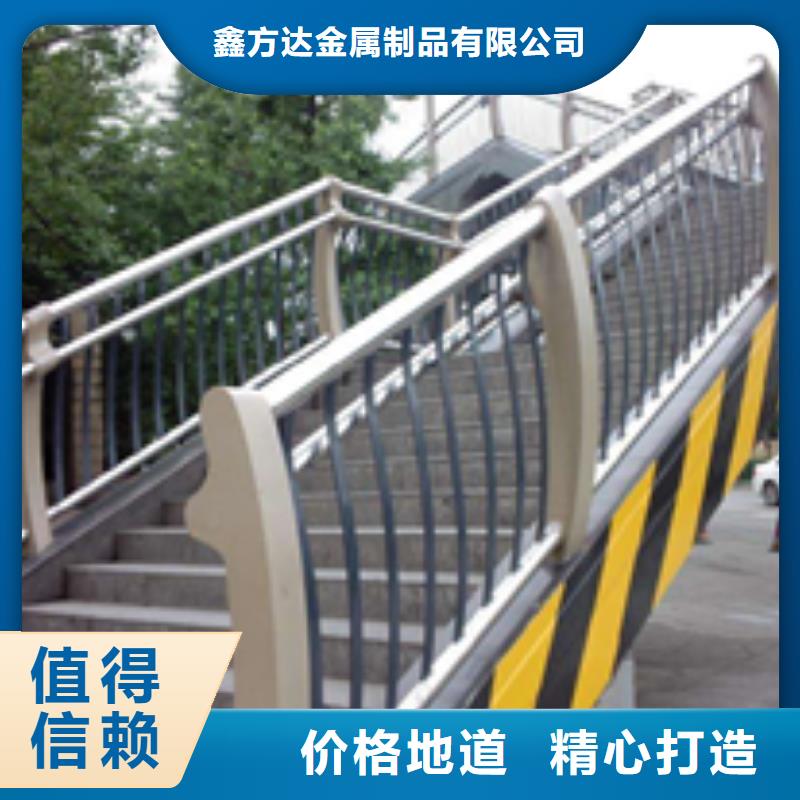 【河道护栏】桥梁护栏实力优品覆盖范围含|黄冈|鄂州|武汉|恩施|咸宁|荆州|十堰