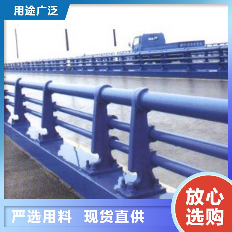 河道护栏,【不锈钢复合管护栏】好产品放心购本地品牌