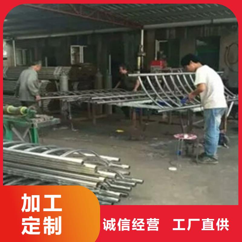 天桥护栏,【桥梁护栏】原料层层筛选|定海|岱山|杭州|丽水|湖州|衢州|宁波|绍兴|嘉兴qy55.com