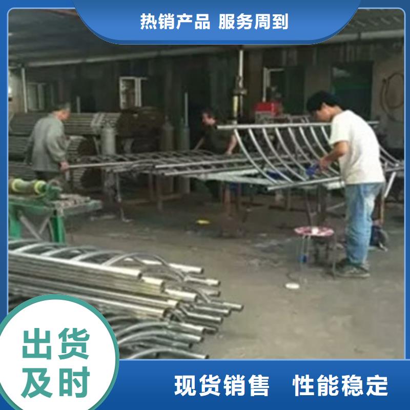 不锈钢复合管护栏视频-柞水|丹凤|宝鸡|安康|咸阳|西安鑫方达不锈钢复合管护栏_ 鑫方达金属制品(商洛市分公司)