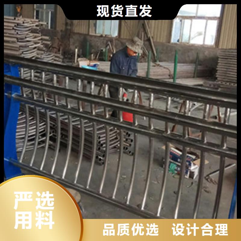 【天桥护栏】_灯箱护栏卓越品质保障-鑫方达金属制品(商洛市分公司)