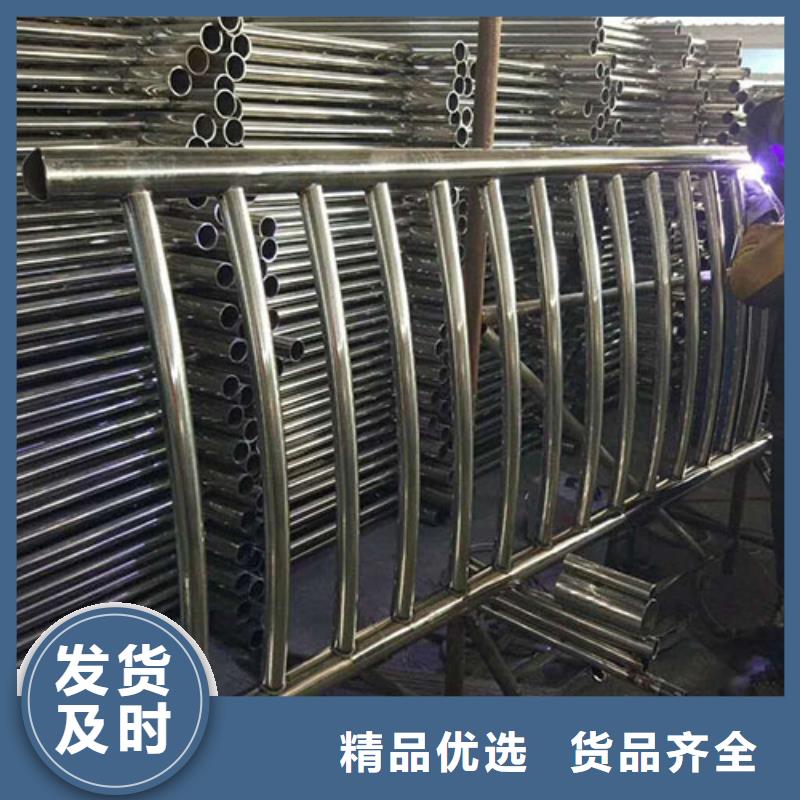 【天桥护栏】_灯箱护栏卓越品质保障|不锈钢复合管护栏-鑫方达金属制品(商洛市分公司)