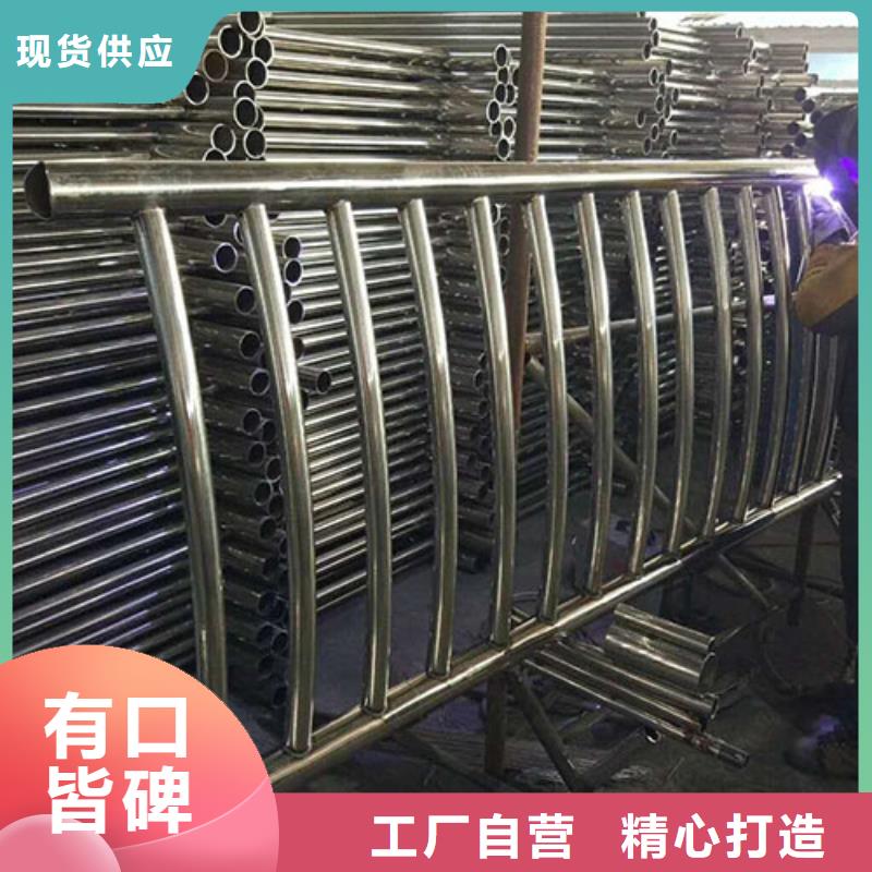 岱山|嵊泗|衢州|宁波|绍兴|杭州|丽水|台州|金华天桥护栏,【桥梁护栏】原料层层筛选多年经验值得信赖