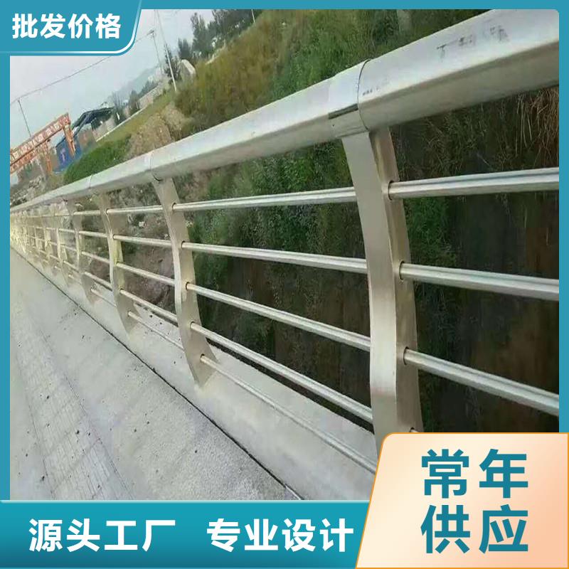 天桥护栏,【桥梁护栏】原料层层筛选|定海|岱山|杭州|丽水|湖州|衢州|宁波|绍兴|嘉兴qy55.com