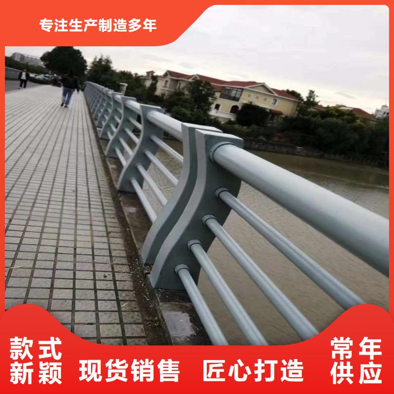 【天桥护栏】_灯箱护栏卓越品质保障|不锈钢复合管护栏-鑫方达金属制品(商洛市分公司)