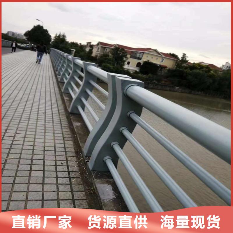【天桥护栏】_灯箱护栏卓越品质保障-鑫方达金属制品(商洛市分公司)