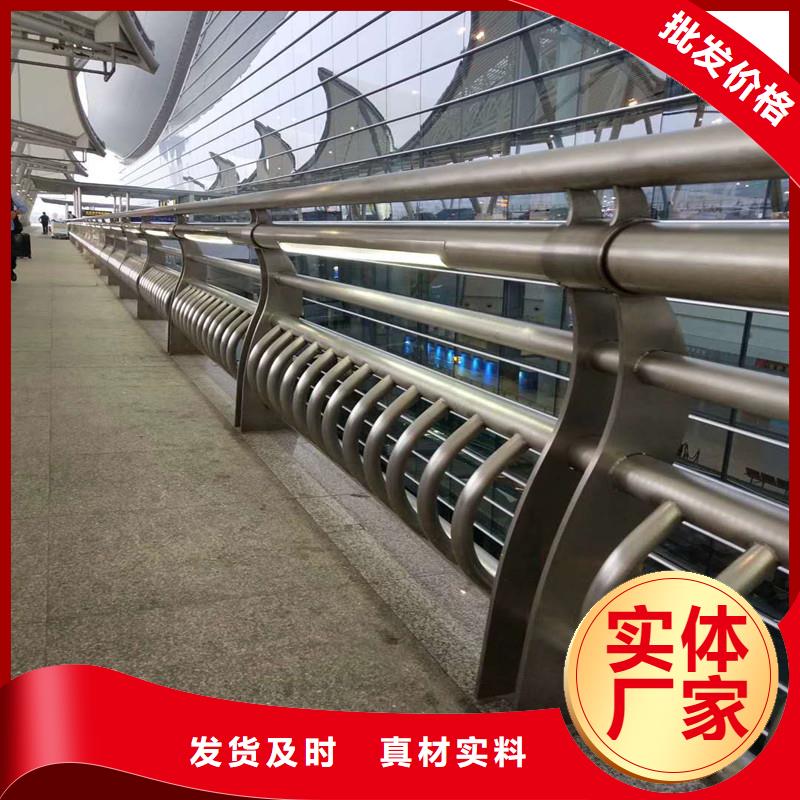 岱山|嵊泗|衢州|宁波|绍兴|杭州|丽水|台州|金华天桥护栏,【桥梁护栏】原料层层筛选多年经验值得信赖