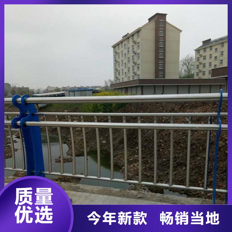 天桥护栏,【桥梁护栏】原料层层筛选|定海|岱山|杭州|丽水|湖州|衢州|宁波|绍兴|嘉兴qy55.com