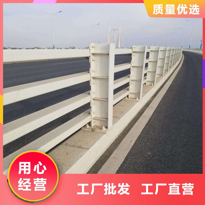 【天桥护栏】_灯箱护栏卓越品质保障|不锈钢复合管护栏-鑫方达金属制品(商洛市分公司)