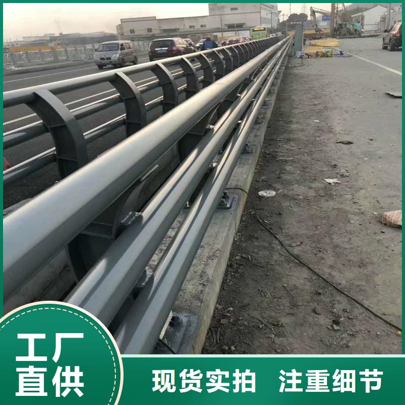 【天桥护栏】_灯箱护栏卓越品质保障|不锈钢复合管护栏-鑫方达金属制品(商洛市分公司)