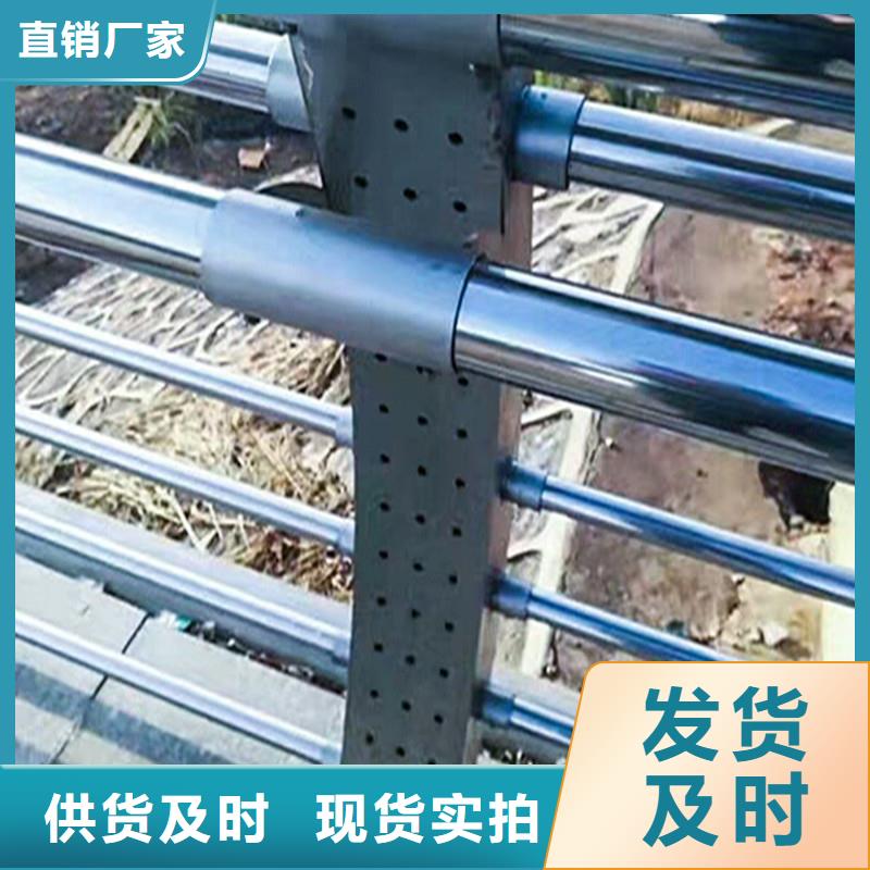 【天桥护栏】_灯箱护栏卓越品质保障-鑫方达金属制品(商洛市分公司)