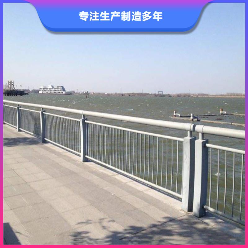 天桥护栏,【桥梁护栏】原料层层筛选|定海|岱山|杭州|丽水|湖州|衢州|宁波|绍兴|嘉兴qy55.com