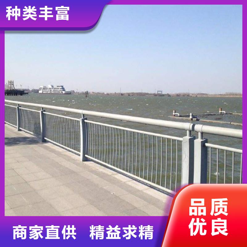 天桥护栏-【不锈钢护栏】工厂认证鑫方达不锈钢复合管护栏