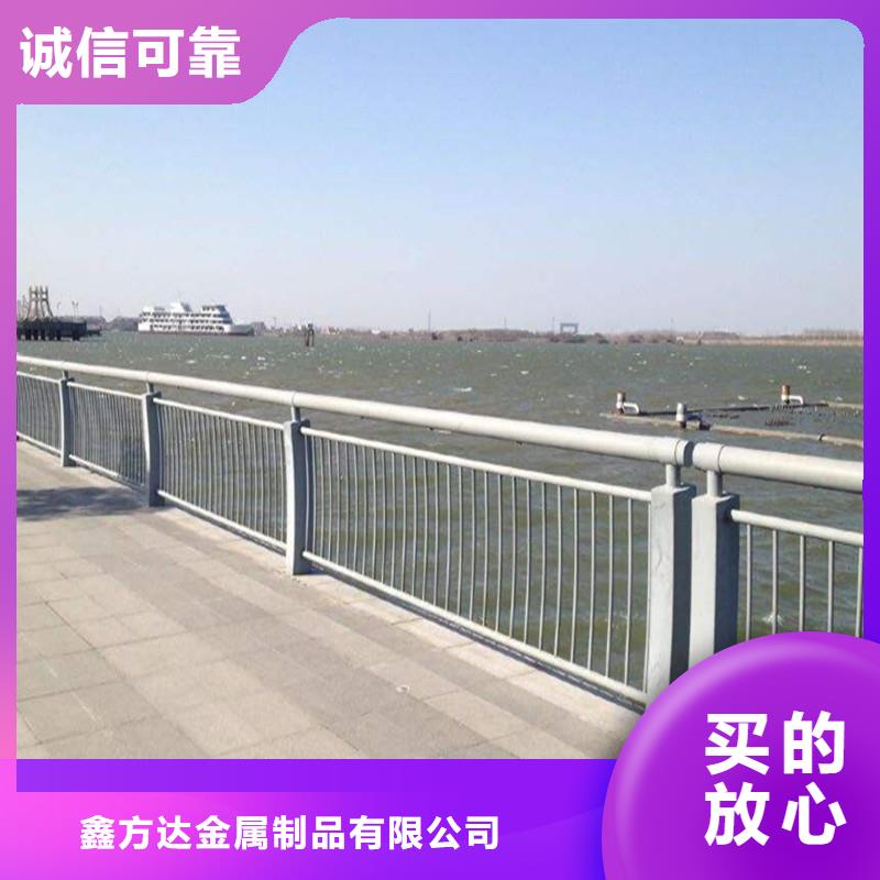 【天桥护栏】_灯箱护栏卓越品质保障|不锈钢复合管护栏-鑫方达金属制品(商洛市分公司)