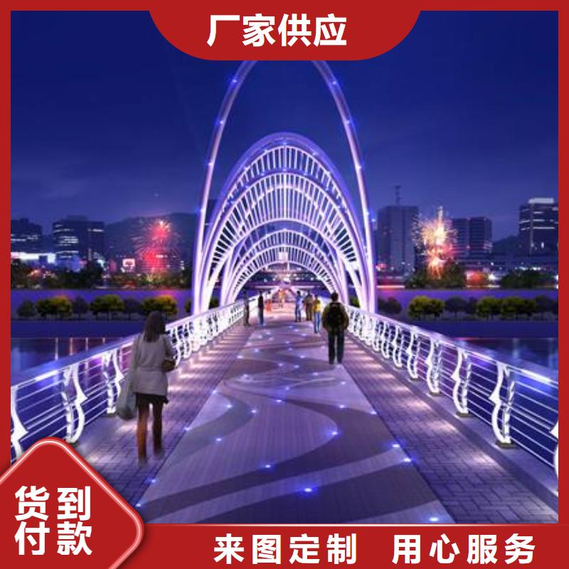 不锈钢复合管护栏视频-柞水|丹凤|宝鸡|安康|咸阳|西安鑫方达不锈钢复合管护栏_ 鑫方达金属制品(商洛市分公司)