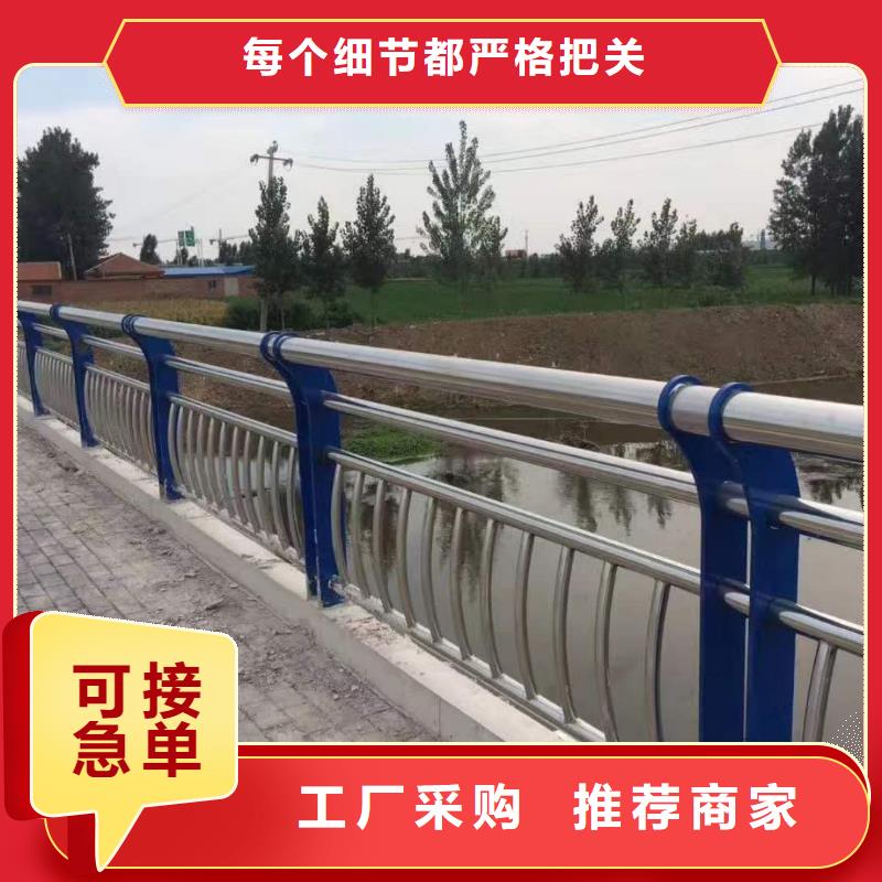 【天桥护栏】_灯箱护栏卓越品质保障|不锈钢复合管护栏-鑫方达金属制品(商洛市分公司)