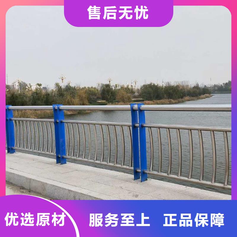 天桥护栏-【不锈钢护栏】工厂认证鑫方达不锈钢复合管护栏
