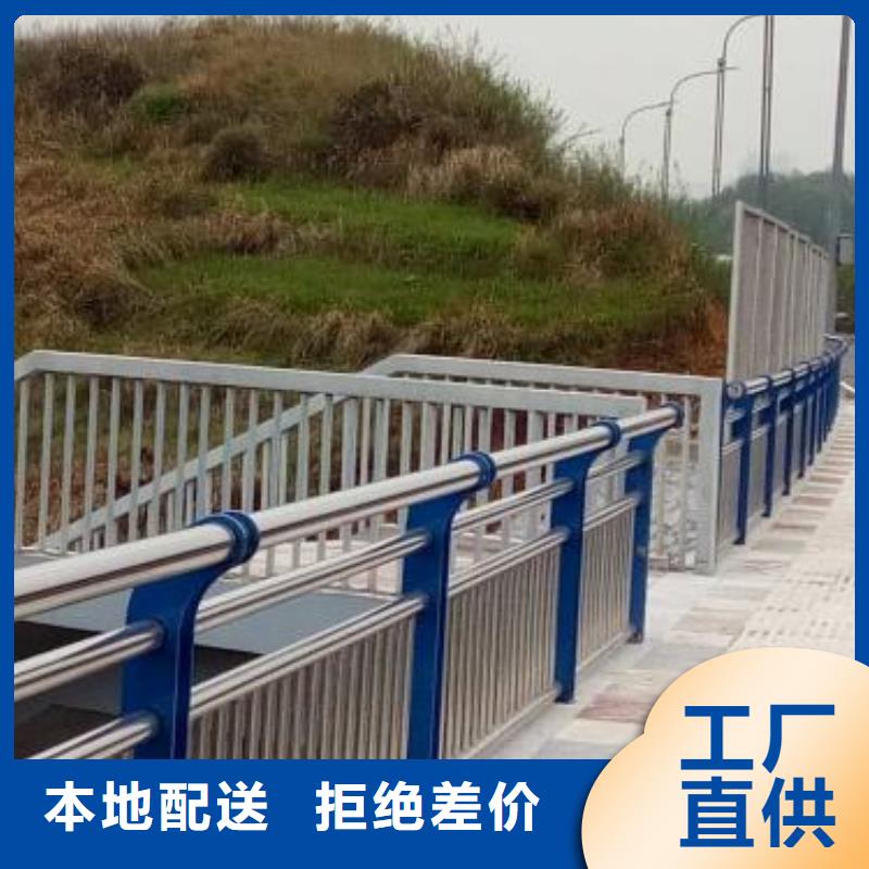 【天桥护栏】_灯箱护栏卓越品质保障|不锈钢复合管护栏-鑫方达金属制品(商洛市分公司)