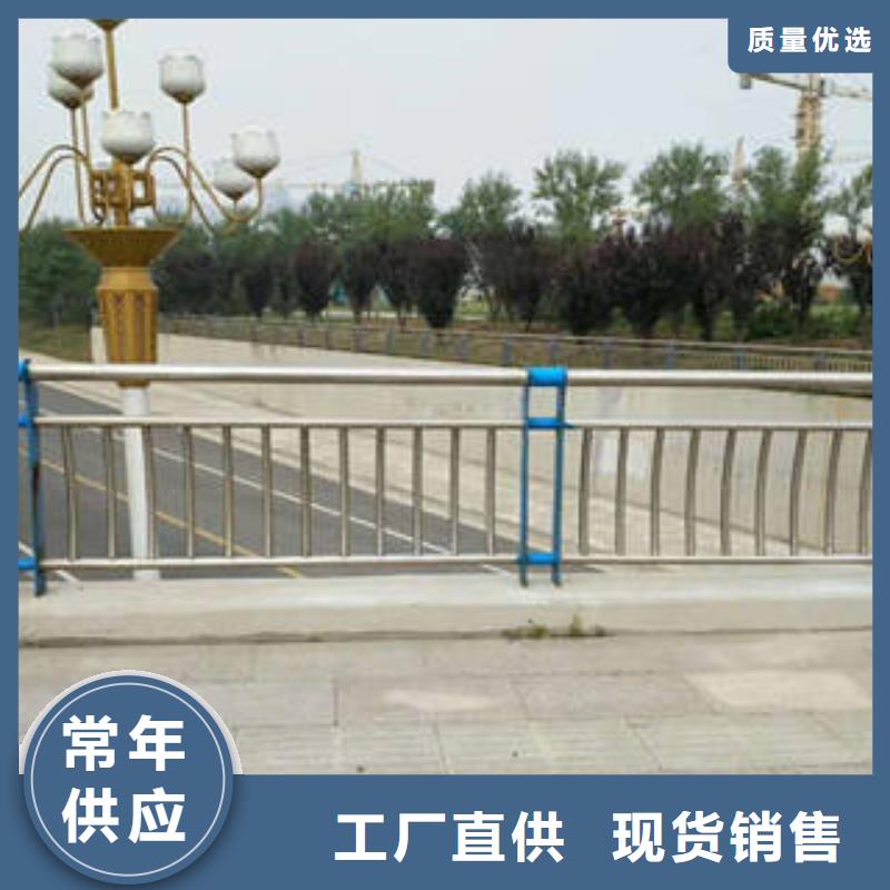 【天桥护栏】_灯箱护栏卓越品质保障|不锈钢复合管护栏-鑫方达金属制品(商洛市分公司)