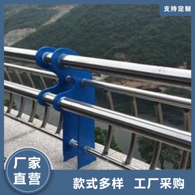 河道防护栏价格公道